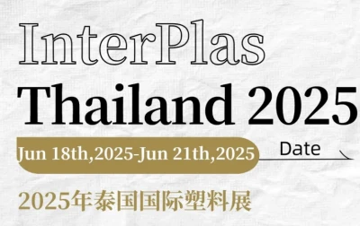2025 Interplas Thailand -utställningen