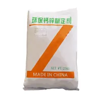 Vit pulverblystabilisator för PVC-trunking